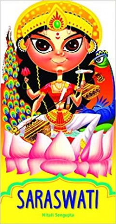 Cut Out Paperback Story Book: Gods And Goddesses Saraswati