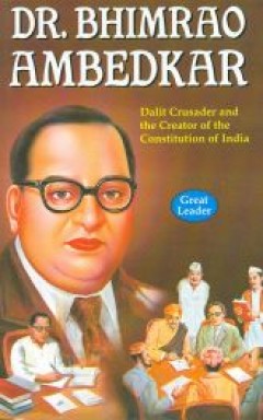 Dr. Bhimrao Ambedkar