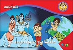 GANESHA THE RACE AROUND THE WORLD