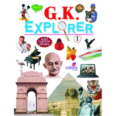 G.K.Explorer-1