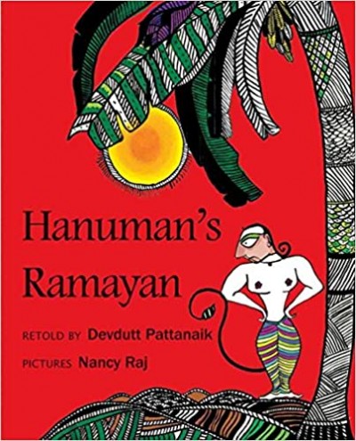 Hanuman's Ramayan 