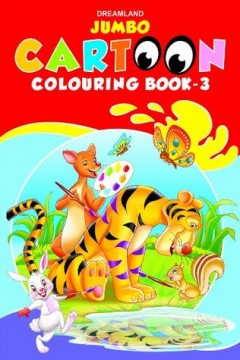 Jumbo Cartoon Colouring Book - 3