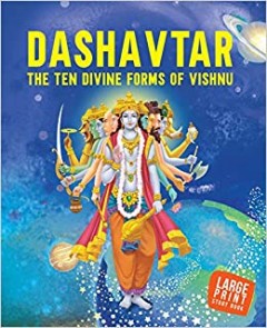 Large Print Dashavtar Ten Divine Forms Of Vishnu