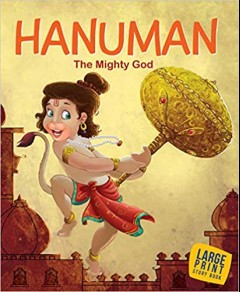 Large Print Hanuman The Mighty God