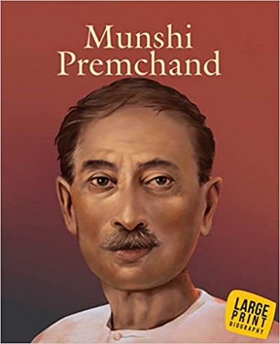 Large Print Munshi Premchand