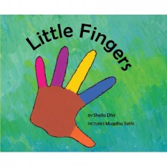 Little Fingers 