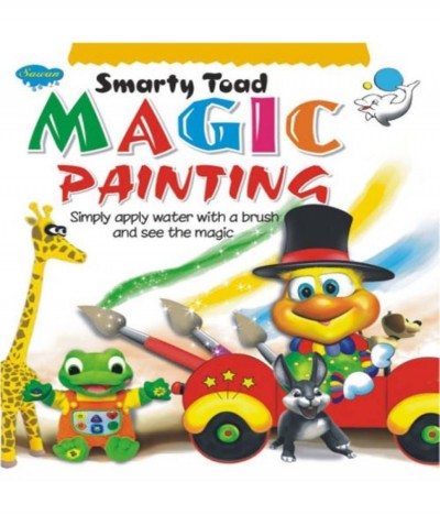 Magic Painting Book - Smarty Toad